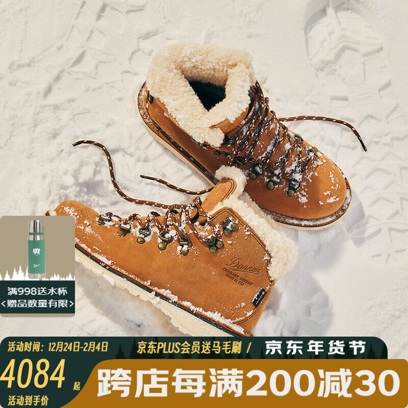 DANNER丹纳【新款】都市休闲Mountain Pass女款中帮羊毛靴户外工装皮鞋 -33307-女款-M版