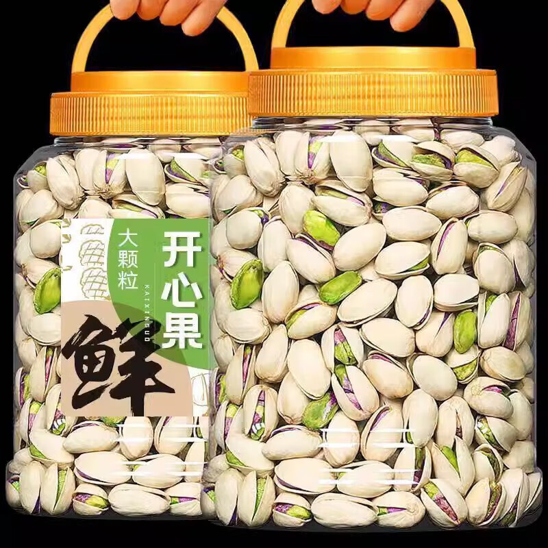 特产优联胖东来年货开心果原味整箱5斤批货发同款坚果零食散装孕妇可吃 (1罐)开心果(250克)