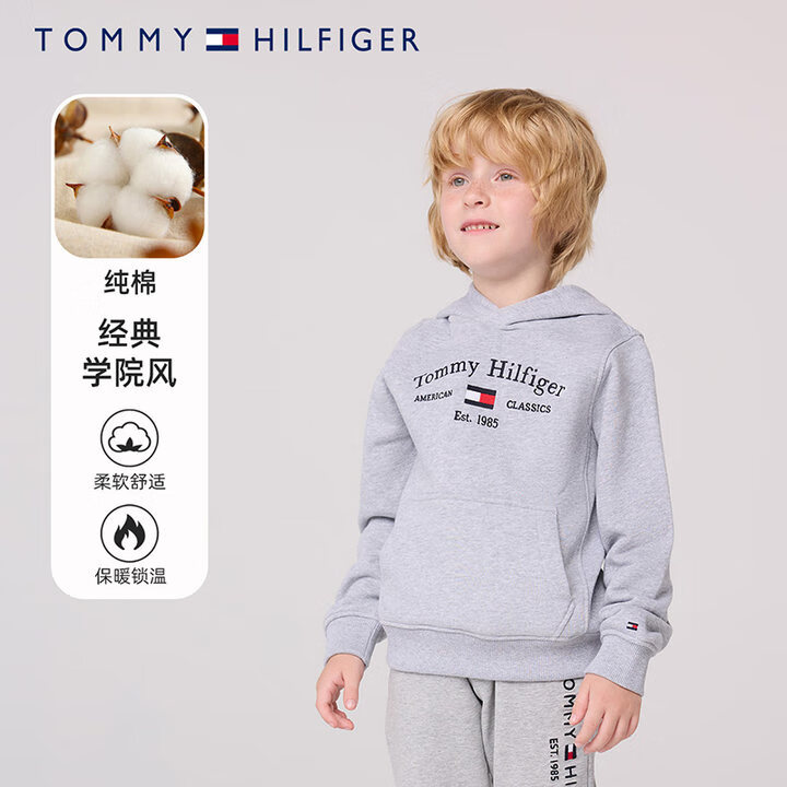 Tommy Hilfiger汤米儿童童装春秋季男女童连帽卫衣儿童上衣中大童春装潮