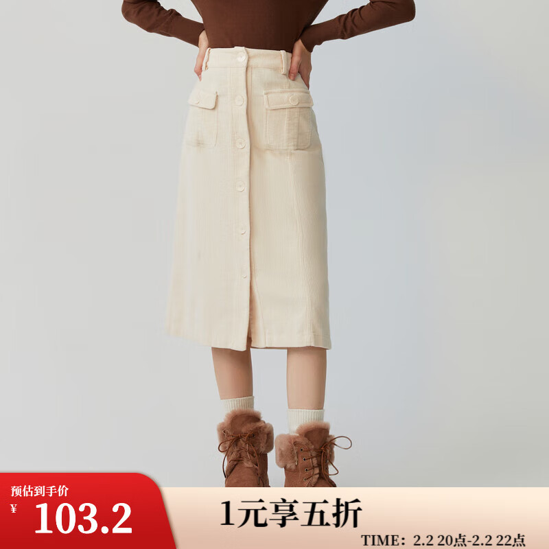 ELAND衣恋半身裙女中长款灯芯绒遮肉舒适高腰A字裙子女秋冬  160