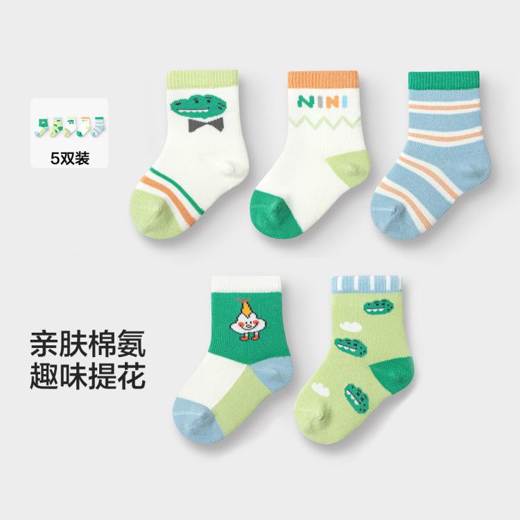 A类五双装儿童袜子男童女童运动袜宝宝新年红色中筒袜小童棉袜