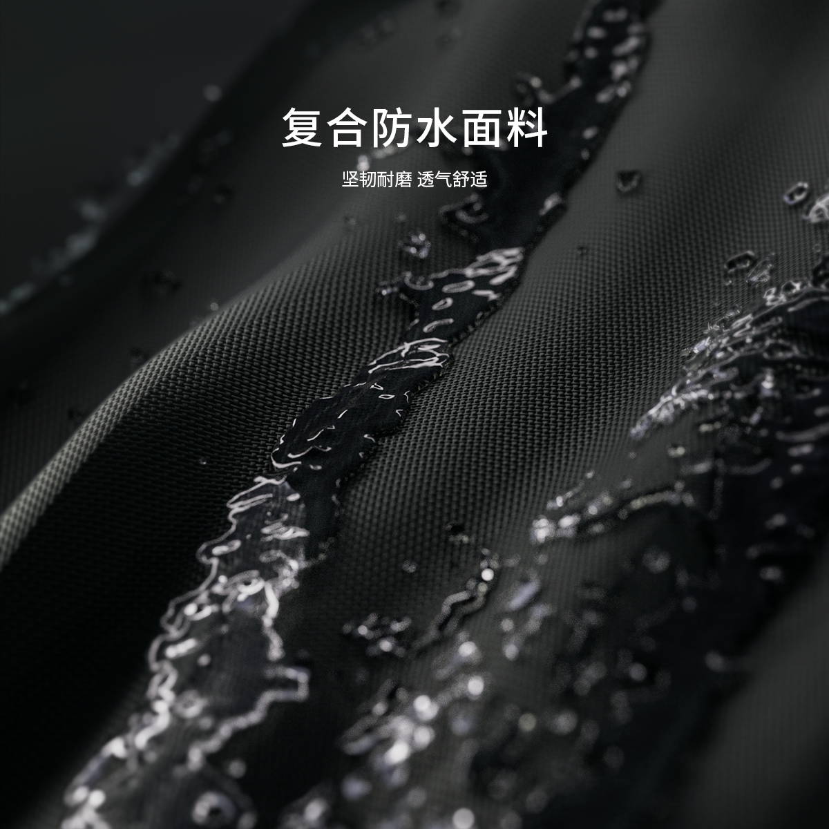 Monster Guardians 守护者之盾系列男子夏户外复合防水运动工装裤