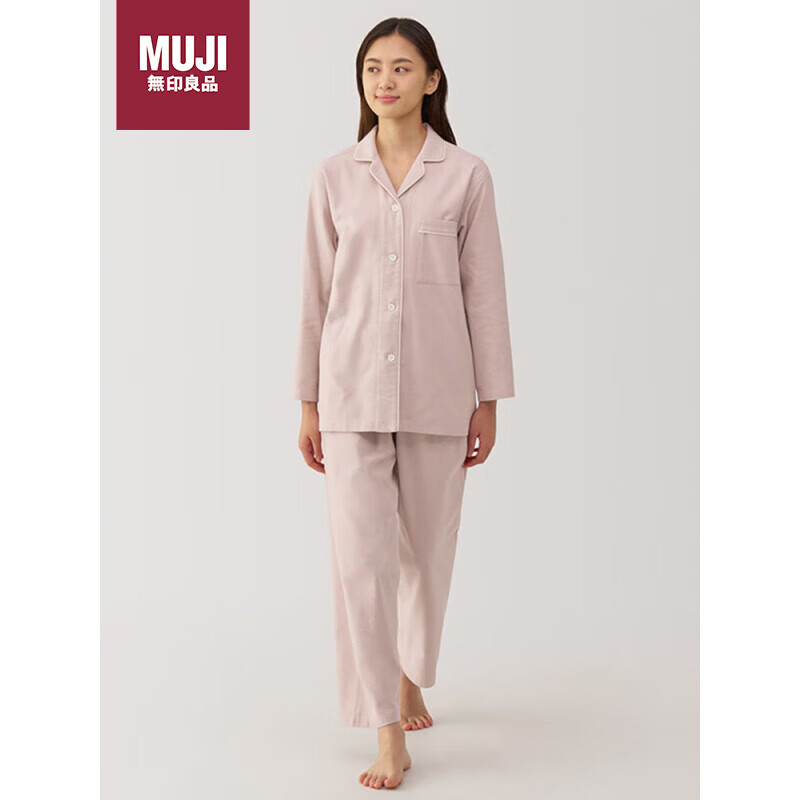 无印良品（MUJI）女式 无侧缝法兰绒 睡衣 家居服套装  浅粉红色4A XL