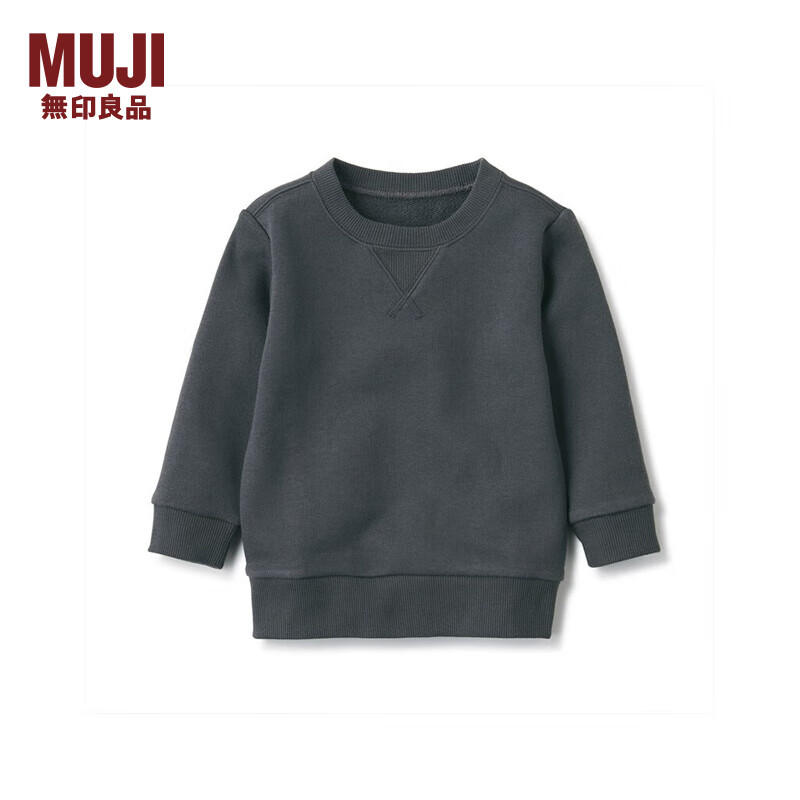 無印良品 MUJI 無印良品  婴童 柔软毛圈 运动衫 套头卫衣 儿童童装 CCK02A2S