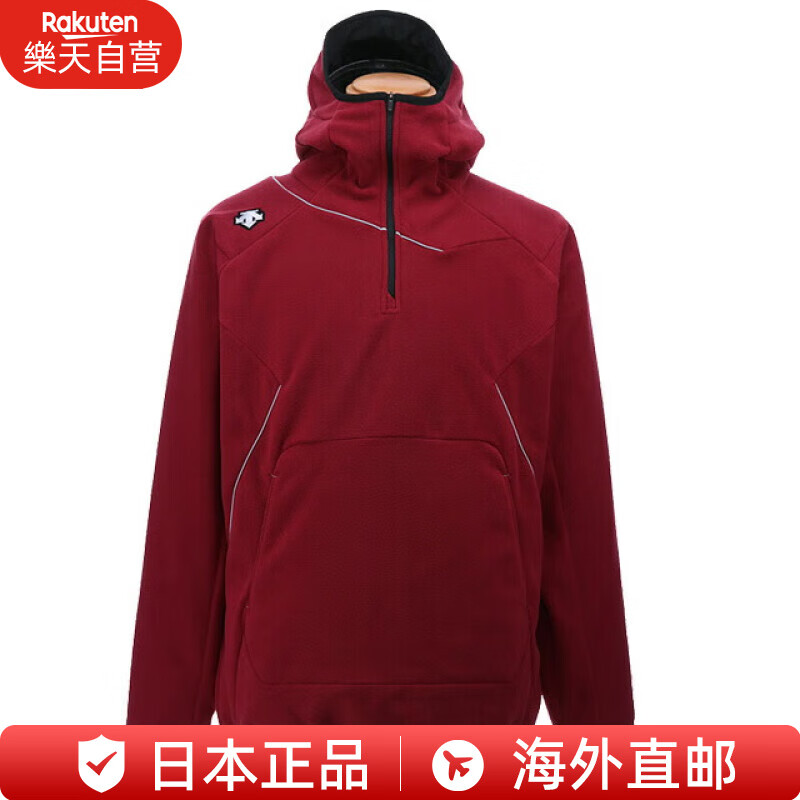 迪桑特（DESCENTE）抓绒外套运动服卫衣 防风保暖连帽衫 秋冬DBX-2360C  DENG M