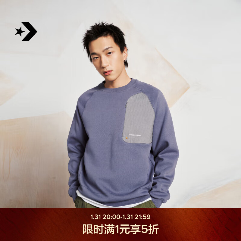 匡威（Converse）官方 秋冬新款男拼接感休闲上衣圆领卫衣10027088 10027088-A02