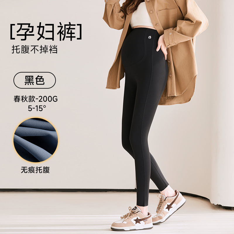 猫人打底裤春秋季外穿无痕瑜伽芭比裤托腹高腰提臀裤