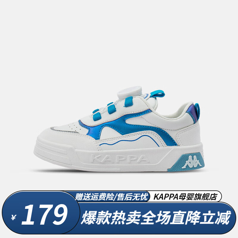 Kappa Kids卡帕儿童鞋男童运动鞋春季轻便中大童小白鞋子女童 095-米白/兰 33 内长21cm适合脚长20cm 33码 内长21cm适合脚长20cm