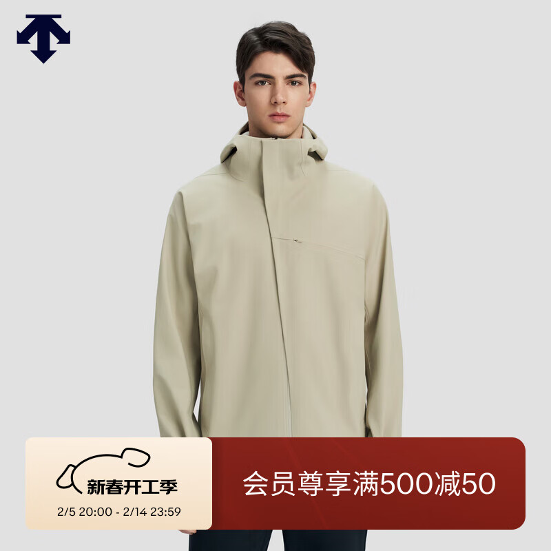 DESCENTE迪桑特DUALIS系列都市通勤男士梭织上衣早春 LK-LIGHT KHAKI M （170/92A)