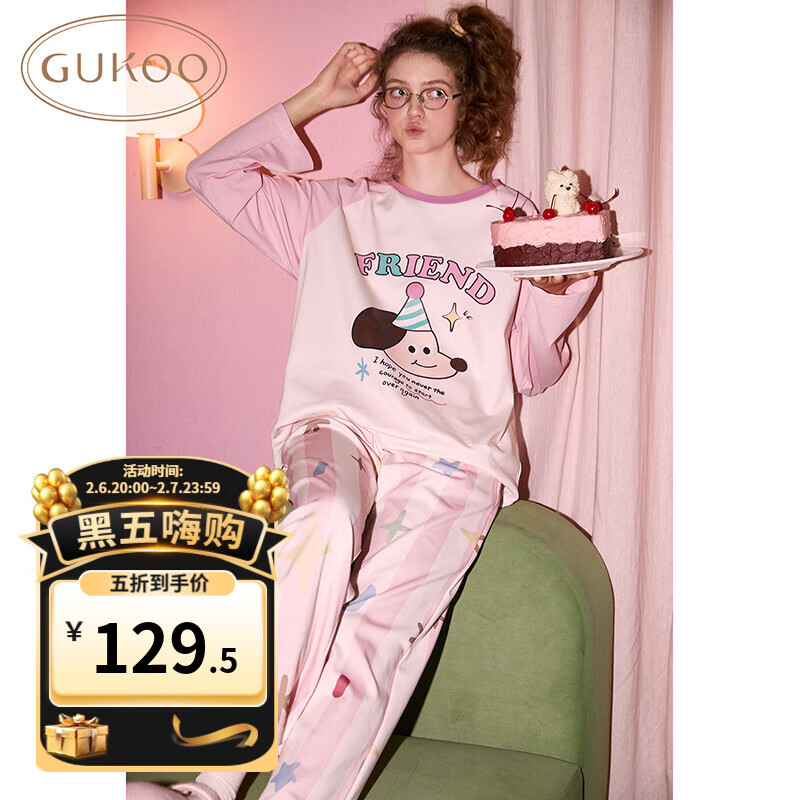 果壳（Gukoo）睡衣女25年春秋派对小狗可爱大卡通纯棉圆领女士家居服套装A 芭蕾粉套装 M