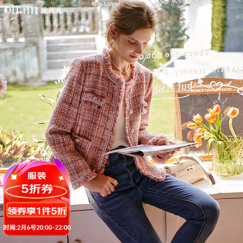 Olrain法式小香风短外套女秋冬2024新款气质名媛小个子上衣