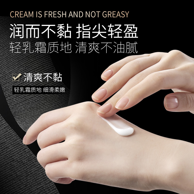 法国QOZO黑白鹅蛋护手霜香氛娇嫩润滑长留香滋润保湿补水防干裂21