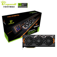 manli 万丽 星舰 GeForce RTX 5090 D OC 32GB 显卡