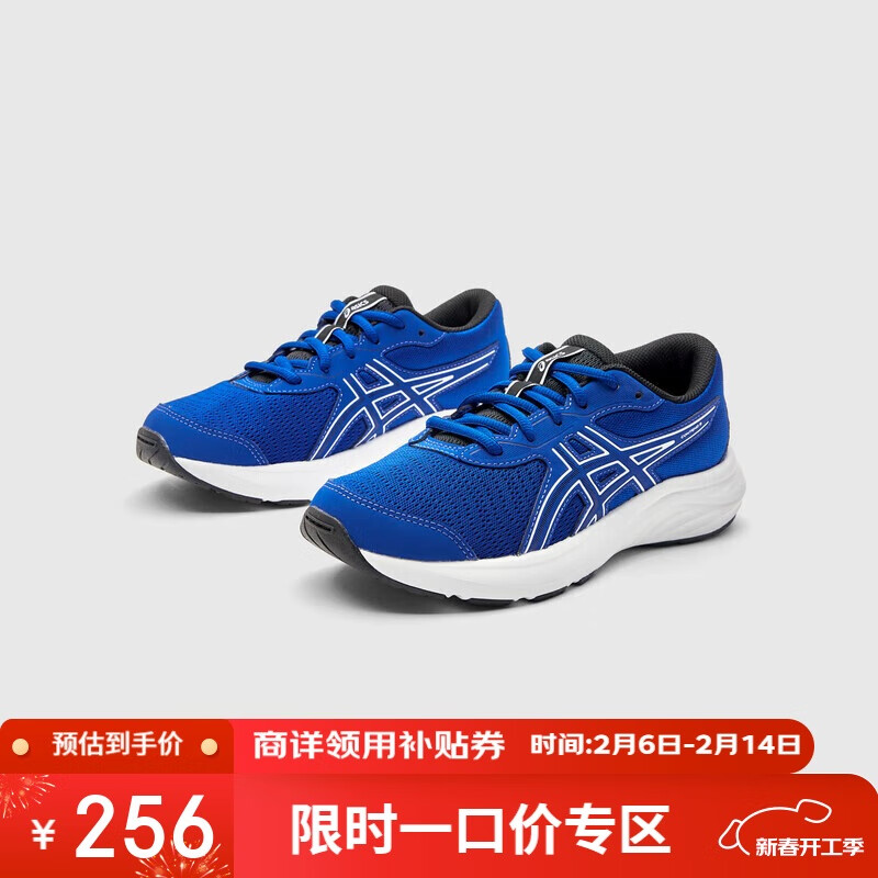 亚瑟士（asics）童鞋2024跑步鞋舒适透气耐磨运动鞋CONTEND 91014A337 400 39.5