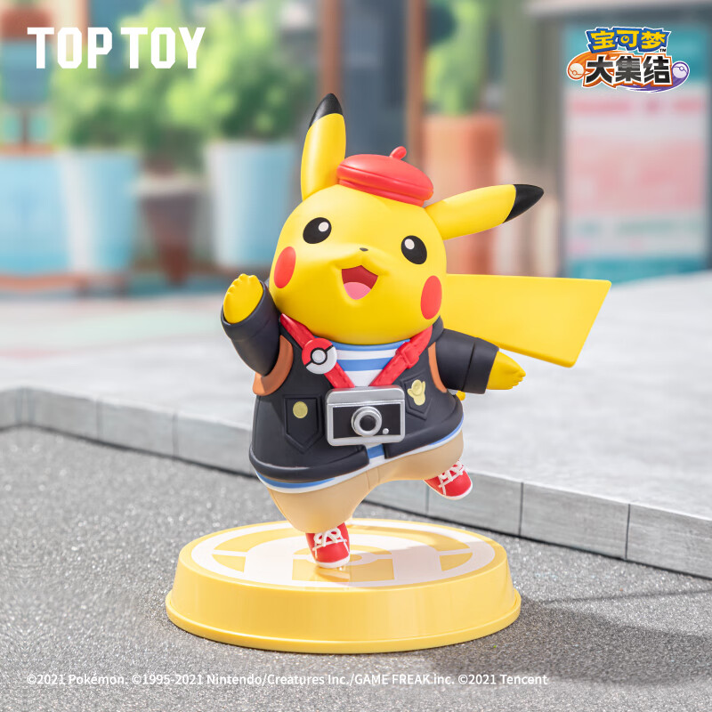 TOPTOY游戏周边_TOPTOY TOP TOY宝可梦大集结系列皮卡丘手办神奇
