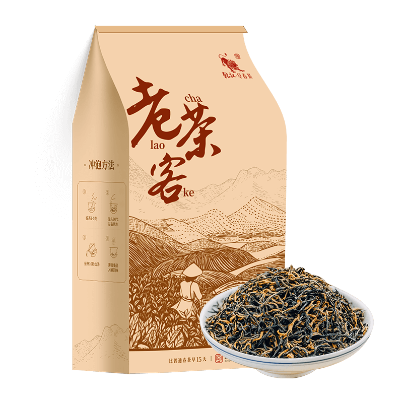 乾红宜兴红茶雨前高香茶叶 老茶客5800红茶纸袋装150g