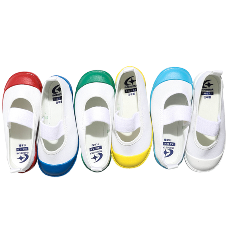 月星/MOONSTAR 男女童日系幼儿园小白鞋松紧