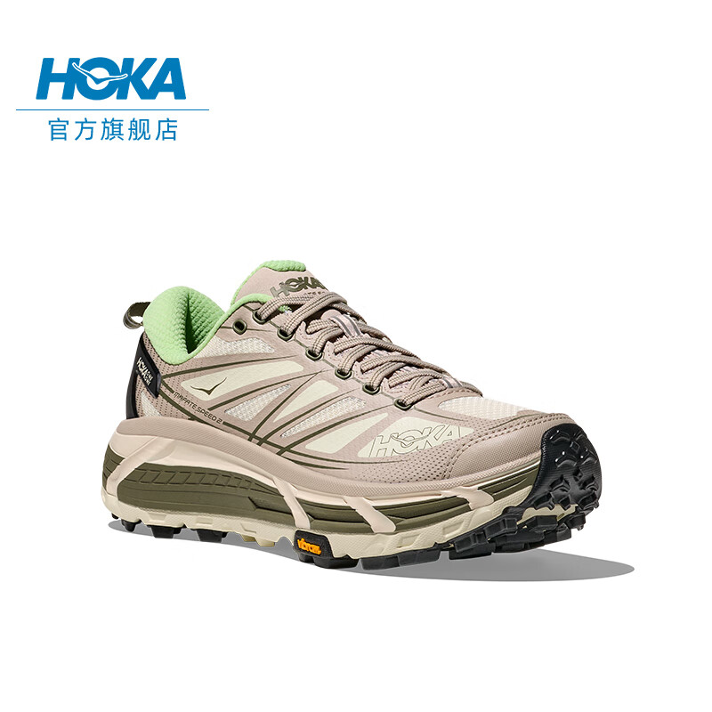 HOKA ONE ONE【李现同款】男女款冬季飞速马法特2户外休闲鞋MAFATE 2透气 灰褐色/桉树色 (2.15 10点) 43