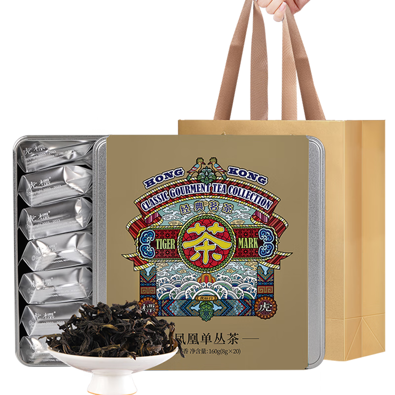 虎标 乌龙茶 凤凰单丛 鸭屎香特级中国香港品牌年货礼盒送礼