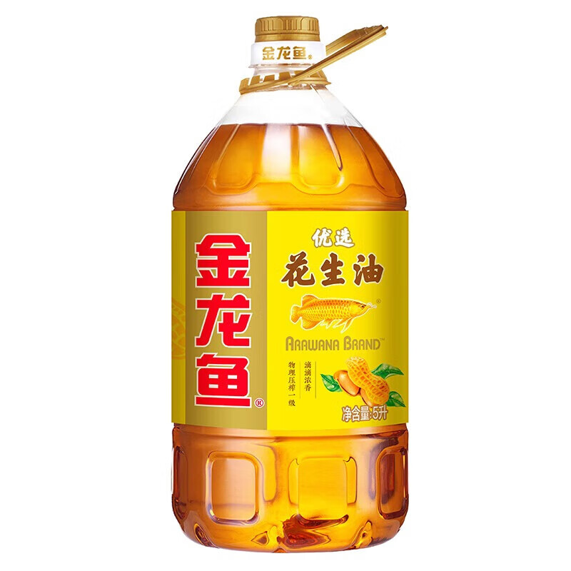 金龙鱼优选花生油5L*1桶+金装高筋麦芯粉5kg*2袋