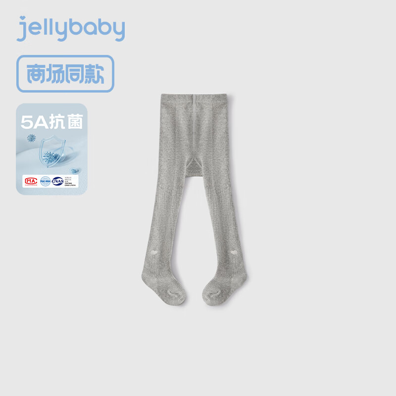 JELLYBABY宝宝连裤袜春秋婴儿裤袜女宝打底裤女童秋装连体袜2024女孩打底袜 花灰 1条 S