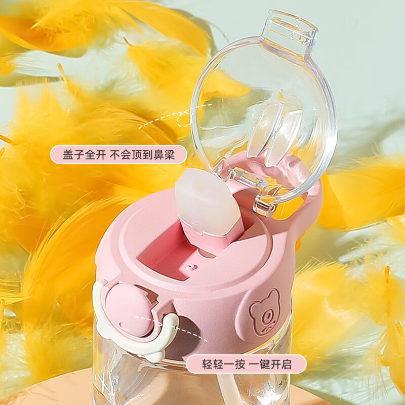杯具熊夏季儿童水杯幼儿园男女宝宝鸭嘴吸管杯