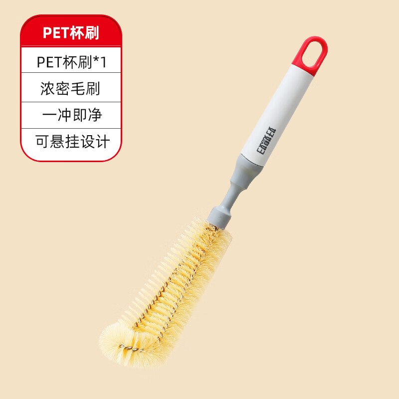 好媳妇杯刷长柄刷杯子神器保温杯无死角缝隙清洁刷有效去渍不掉毛