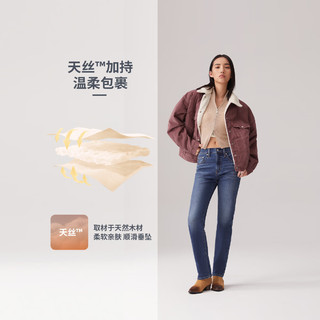 Levi's李维斯冬暖系列24秋季新品女士724高腰直筒牛仔裤