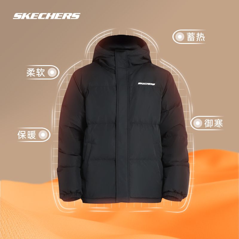 Skechers斯凯奇秋冬季梭织短款连帽挡风保暖男士黑色系羽绒服外套