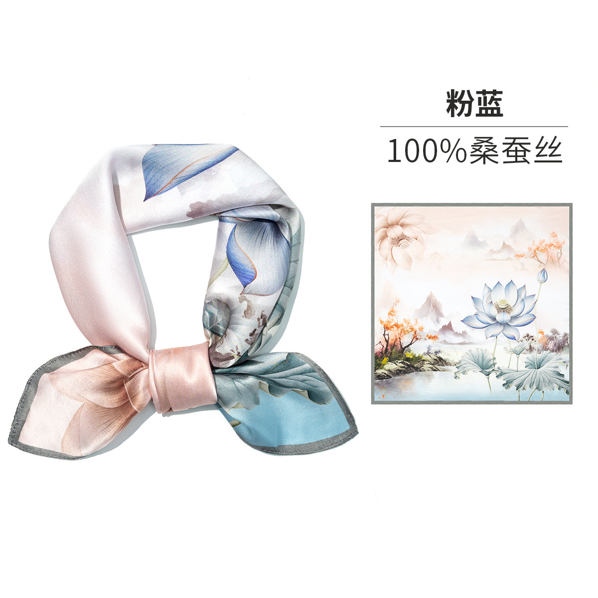 100%桑蚕丝春秋时尚百搭真丝方巾外出装饰领巾防晒丝巾女