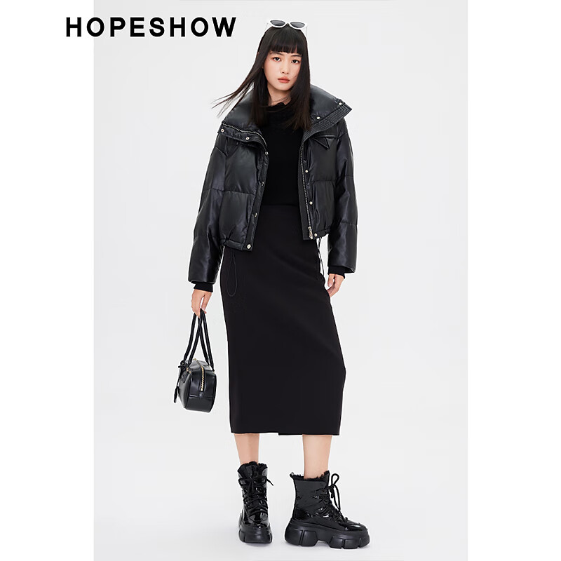 红袖商场同款垂感一步裙冬季2023新款女装 纯色后开叉直筒半身裙 050