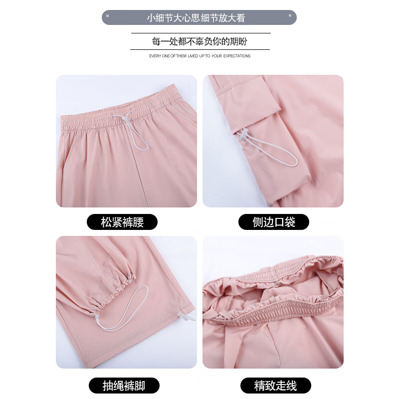 俞兆林工装裤女2025春季新款高腰显瘦休闲裤子女宽松气质小个子阔腿裤   【推荐101-115斤】