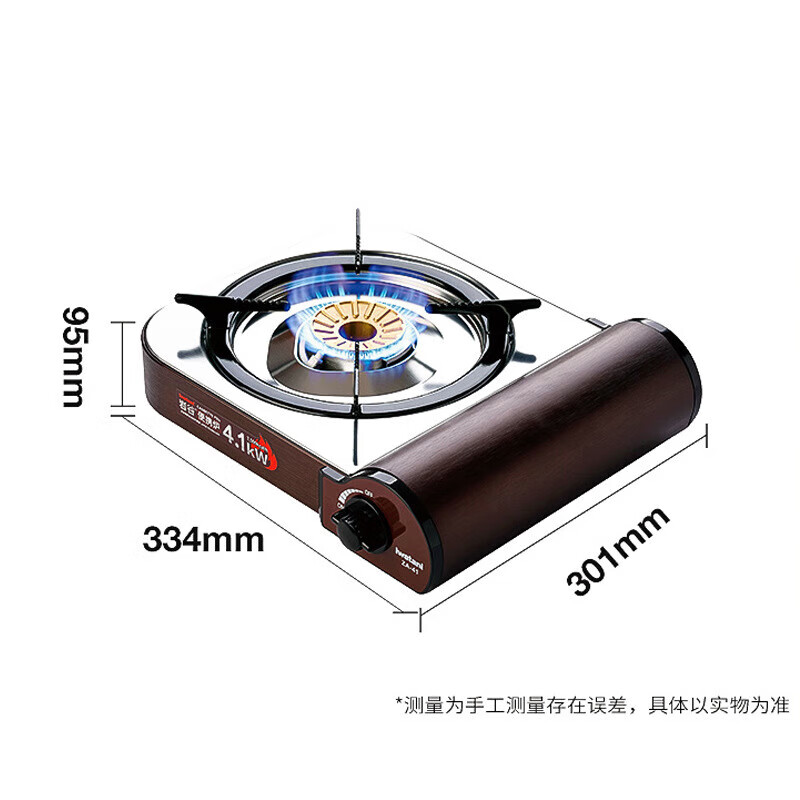 岩谷（Iwatani）猛火卡式炉4.1kw便携式煤气灶卡兹炉瓦斯炉家用防风套装户外炉具 ZA-41+10片挡风板