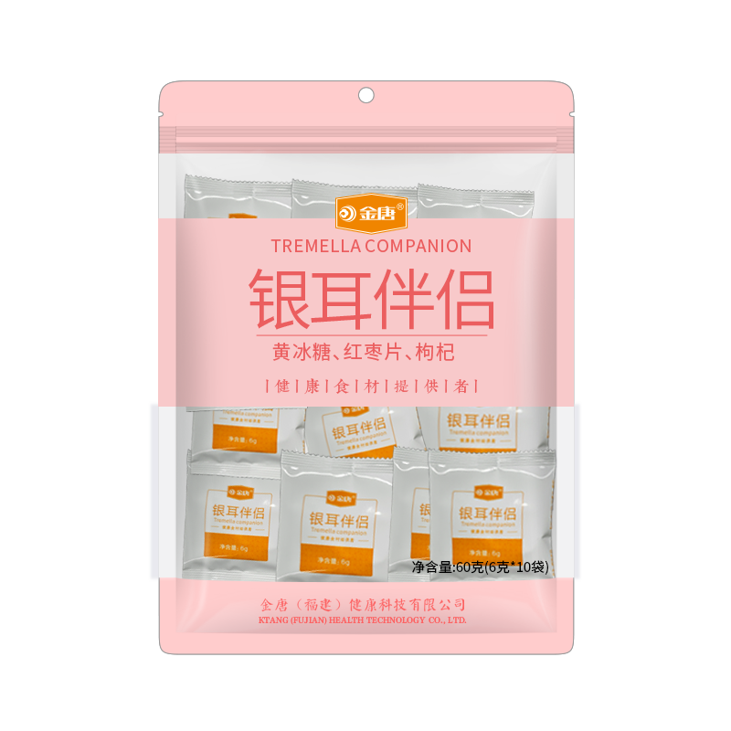 金唐银耳伴侣（6g*10袋）焖制即食 枸杞 红枣 黄冰糖 炖汤泡茶食材