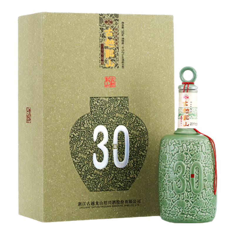 古越龙山  半干型 绍兴黄酒