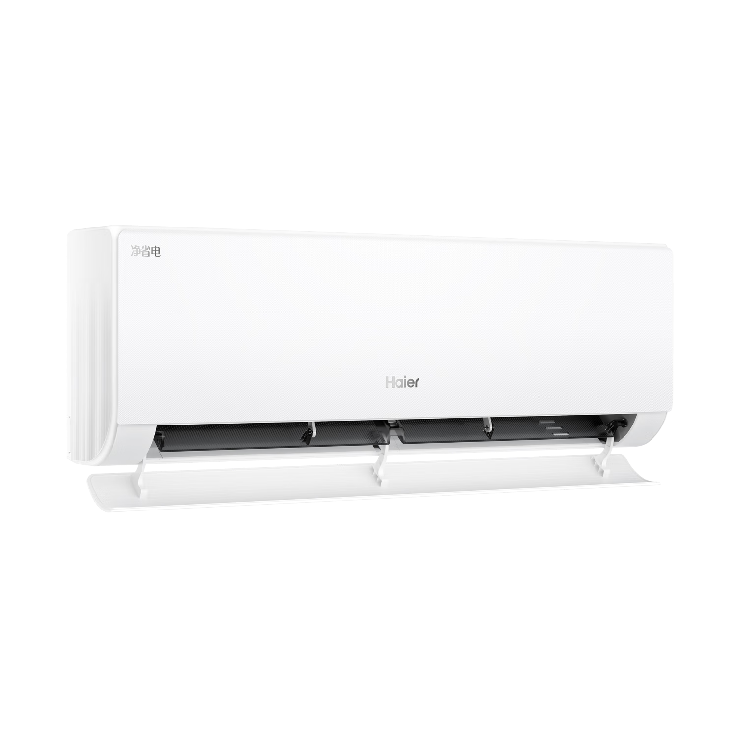 海尔（Haier）净省电空调1.5匹卧室挂机  防直吹 壁挂式空调 KFR-35GW/E1-1Plus 套机 家电 以旧换新