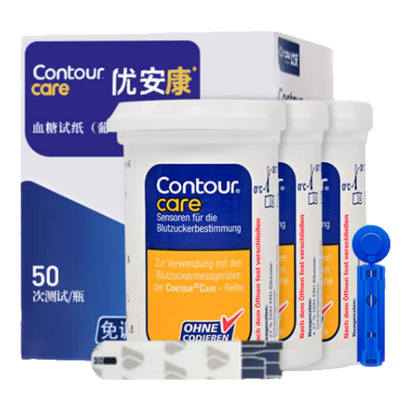 拜耳（BAYER）血糖仪试纸家用 原装进口 适用优安康（含150片试纸和采血针）