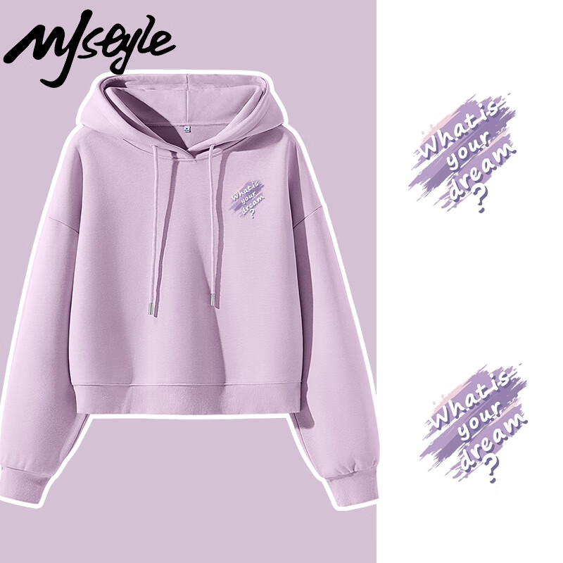 MJ STYLE牛奶丝连帽卫衣女2025春季新款短款宽松显瘦小个子百搭外套上衣