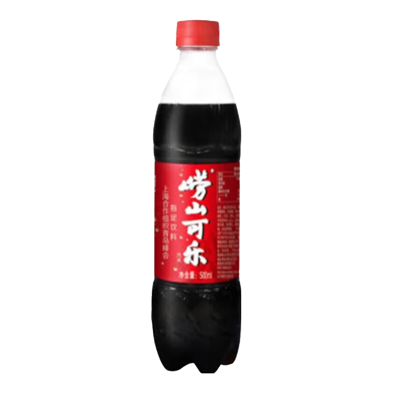 崂山中华老字号 国货可乐汽水 碳酸饮料 PET瓶装 500ml*6瓶