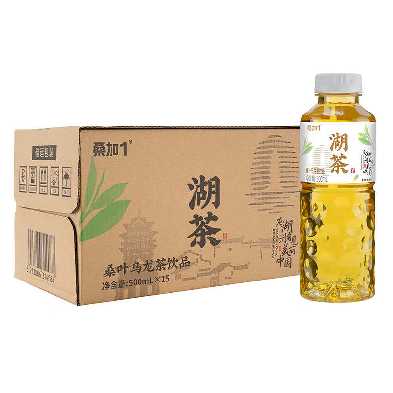 桑加 1桑叶乌龙茶饮品500ml*15【临期清仓】