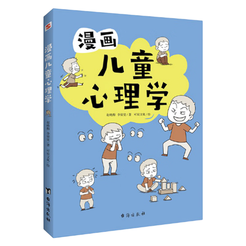 黄帝内经全集图解皇帝内经白话版彩图 中医基础理论本草纲目中华书局 【超值5册】中医五大名 彩图详解 【精装彩绘】黄帝内经+本草纲目