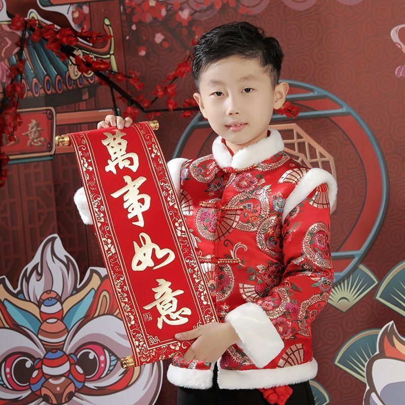 锦婉梦元旦儿童演出服中国风唐装过新年喜庆衣服加绒男女童拜年服