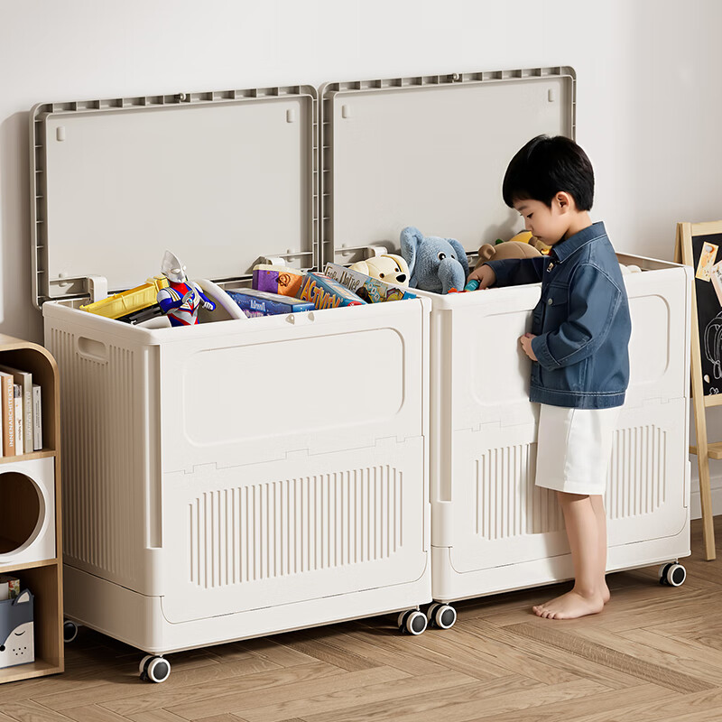 HAIXIN免安装翻盖折叠储物箱 儿童玩具收纳卧室玄关户外收纳箱 【带盖防尘】奶白灰2只装