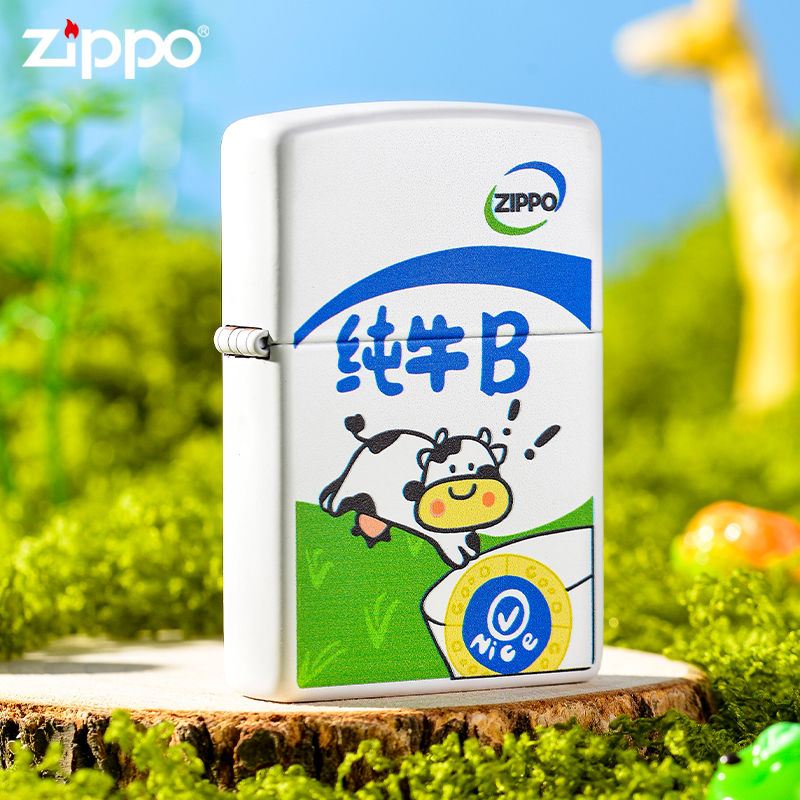 Zippo美国打火机纯牛B卡通款女友男士男友套装