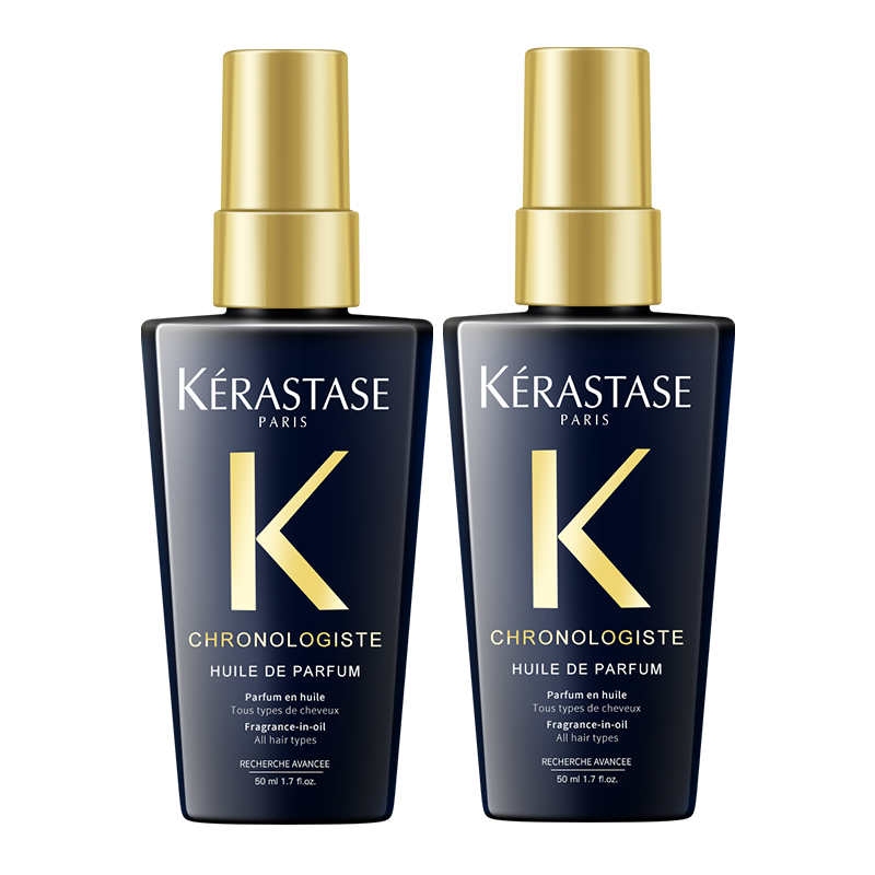 卡诗（KERASTASE）黑钻钥源护发精油50mlx2瓶持久留香顺滑滋养柔顺亮泽