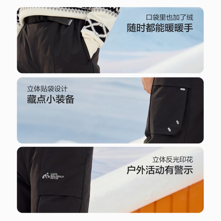 防水防风儿童裤子男童女童长裤冬季童装中大童羽绒裤