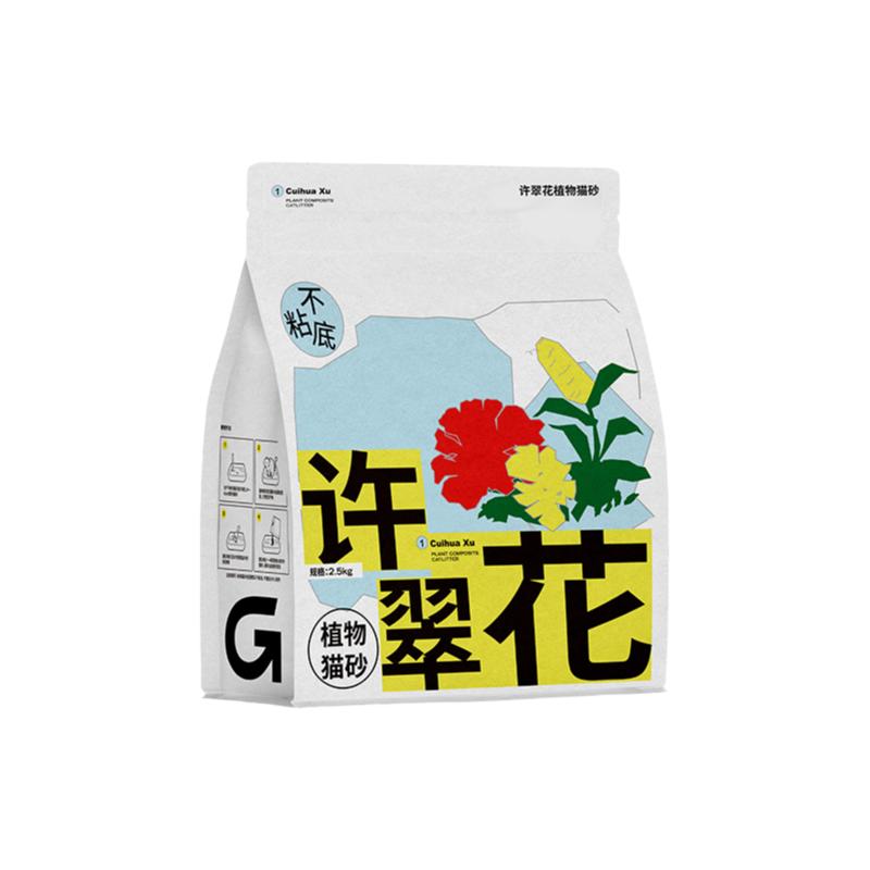 【下拉详情页】许翠花植物猫砂强吸水木薯砂除臭不粘底2.5KG*6包