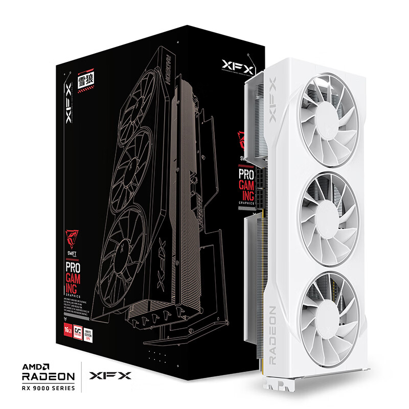 XFX 讯景 RADEON RX 9070 XT 雪狼 显卡 16GB