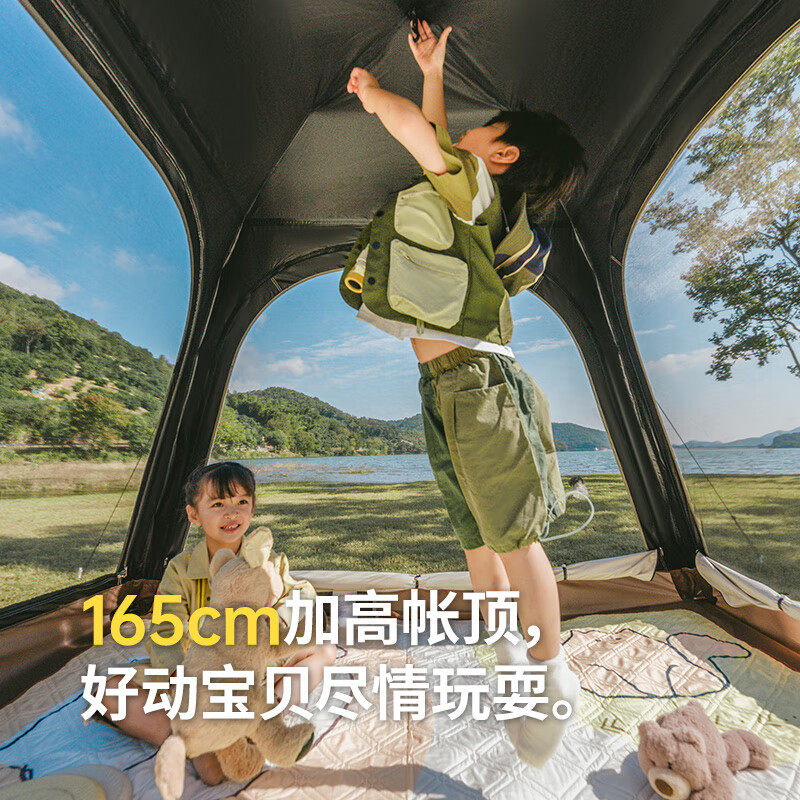 NatureHike挪客Ango自动速开帐篷天幕三合一户外露营3-4人家庭公园黑胶防晒 橡木棕/3人小号