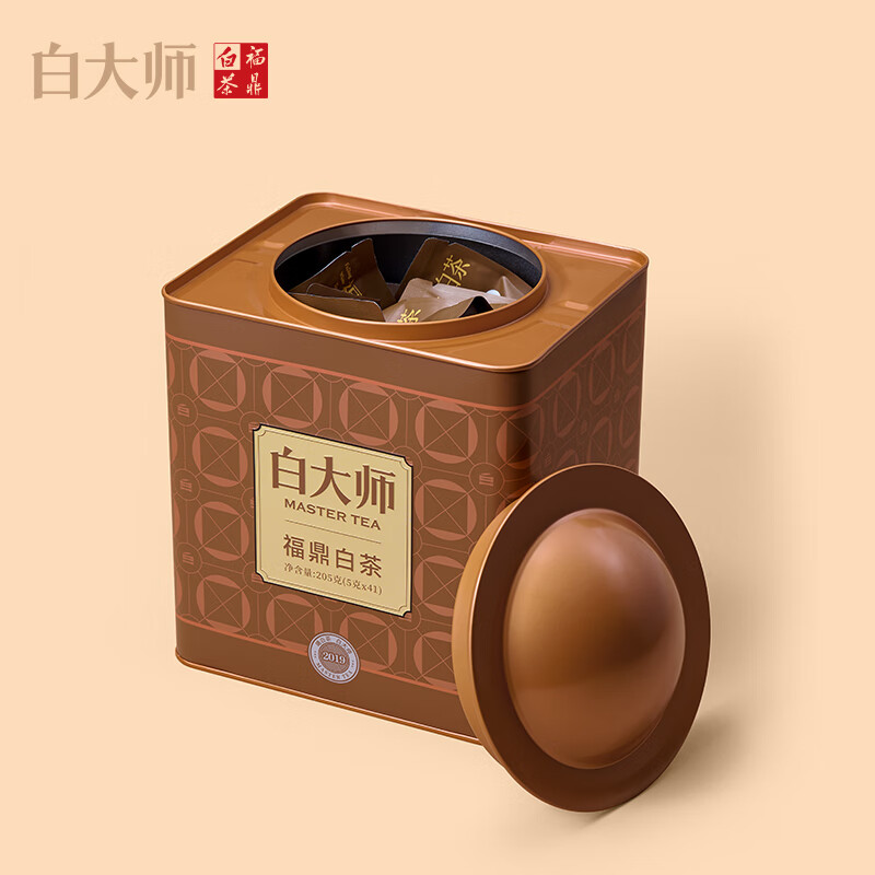 白大师茶叶白茶2019年寿眉白茶/陈皮白茶福鼎白茶大师罐